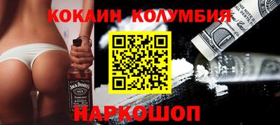 амф Канаш