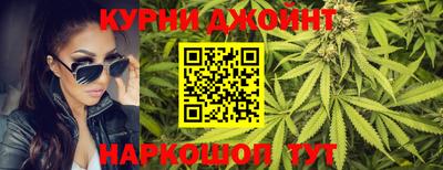 амф Канаш