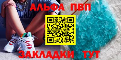наркотики Камышлов