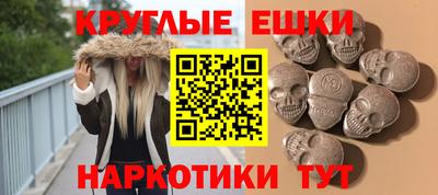 амф Канаш