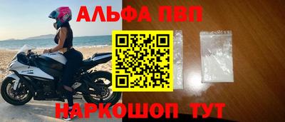 амф Канаш