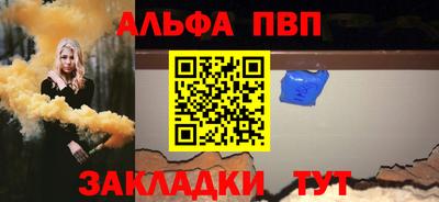 наркотики Камышлов