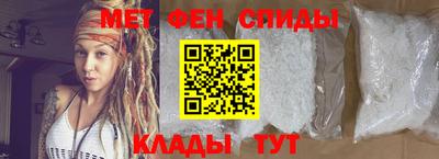 амф Канаш