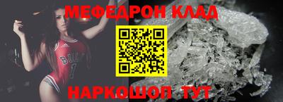 амф Канаш