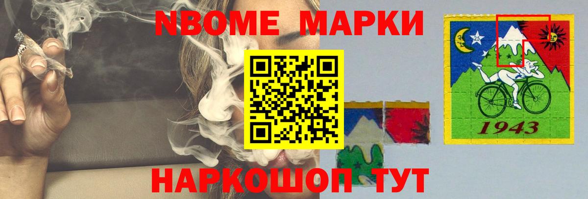 ЛСД экстази кислота Красногорск